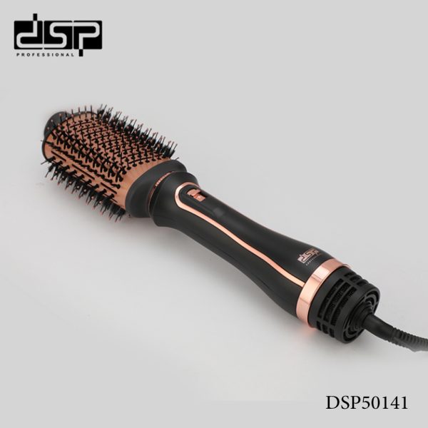 DSP 50141, 1200W 5in1 Rotating Air Styler Hair Brush - Image 3