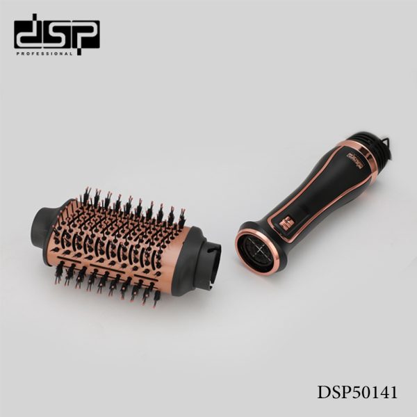 DSP 50141, 1200W 5in1 Rotating Air Styler Hair Brush - Image 5
